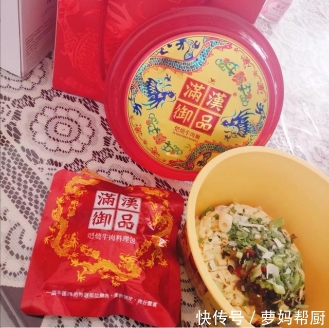 LV|这款泡面被称为“泡面界的LV”,一碗108元,网友:土豪都吃不起