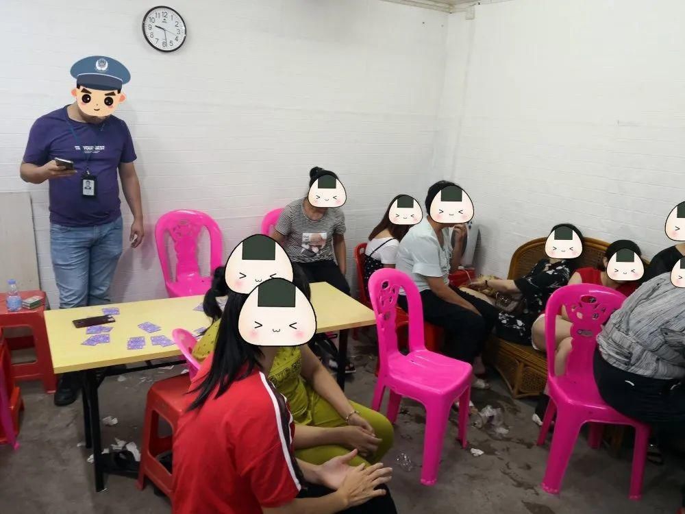  涉案|丰顺一店铺22人聚赌，涉案金额达25320元