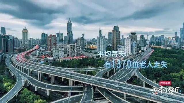  这次|喜剧影帝黄渤，这次真的让人笑不出来了