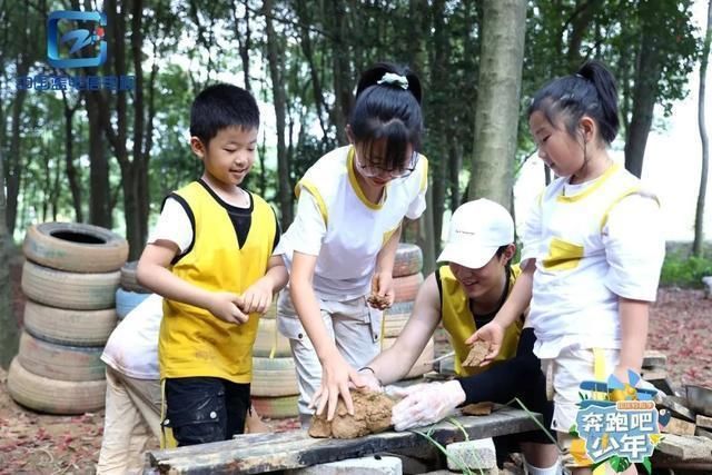  打造|浙江广电新媒体打造 国内首档青少年户外励志综艺《奔跑吧少年》