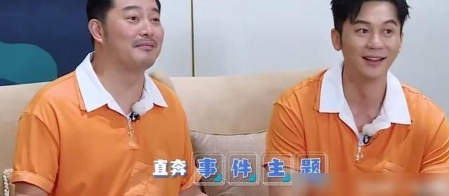  意义|新一期《跑男》意义深远，李晨哭了热搜，沙溢含泪被冤