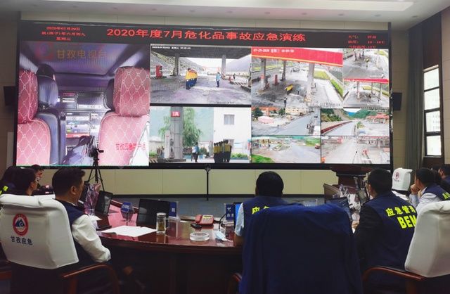  危险化学品|加油站“起火啦”？别慌，这是在进行危化品事故应急演练