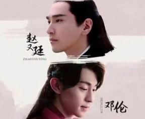 专注|邓伦: 窝囊一点不要紧, 重要的是职业专注度