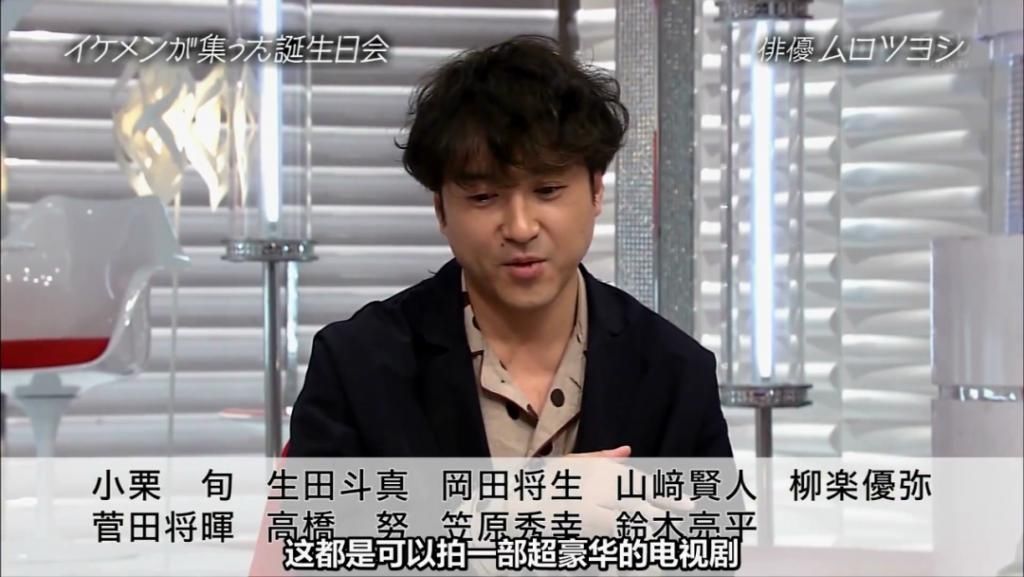  桥本|新垣结衣、桥本环奈…“日本沈腾”成女神收割机：这张脸怕不是有蛊？！