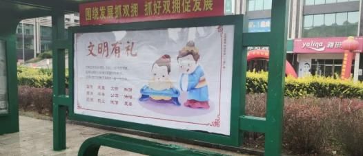 涉县|涉县“创城”的这些瞬间,你最为哪个点赞?!