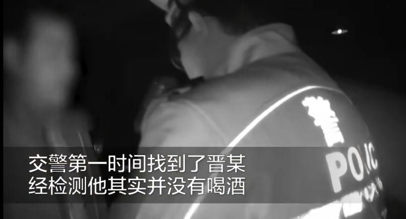  驾临|代驾临时加钱遭拒后举报车主酒驾，但他还是低估了有钱人的枯燥！