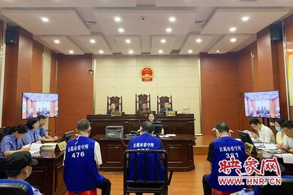 告人郭某|长葛市法院公开审理郭某等3人涉黑案