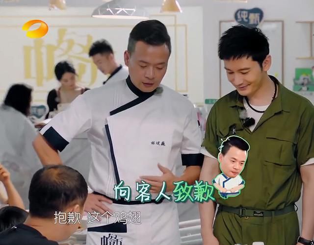  中餐厅|上菜慢，肉夹生，米饭也不熟，《中餐厅》不怕败坏口碑和人缘吗？