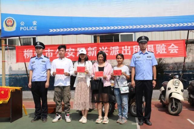 民生|聚焦民生案 | 这个派出所退赃一天返还3万余元财物
