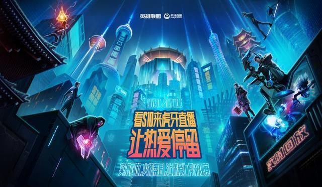 战队|万坤预测GEN无法出线？弹幕疯狂质疑，万坤给出三点原因！