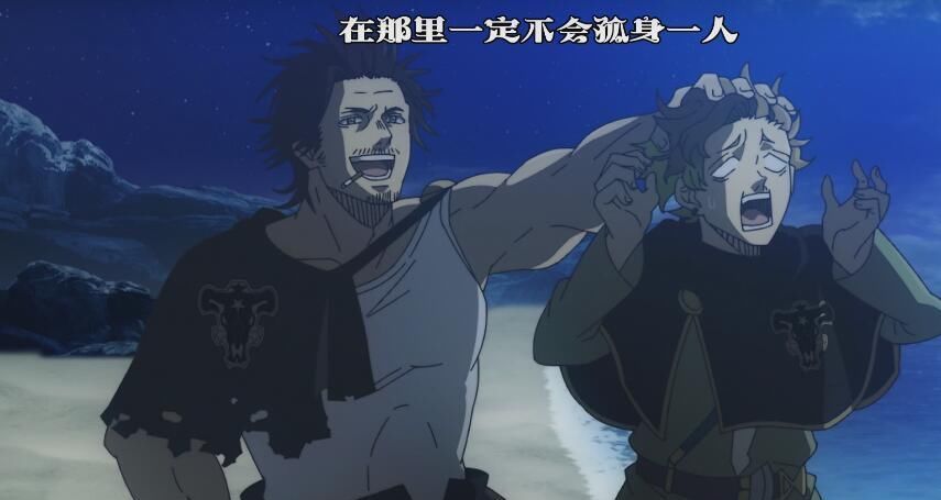  极限|黑色五叶草第136话分析: 海底神殿遇袭, 诺艾尔成功突破极限!