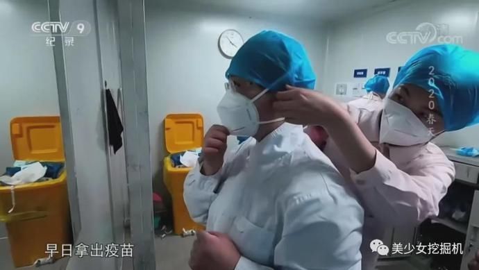黑发|从清华女神到护国女将军，54岁黑发变白发，全国都为她湿了眼眶…