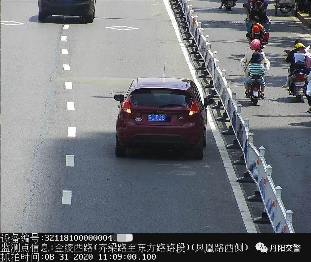 机动车|丹阳这些车被曝光