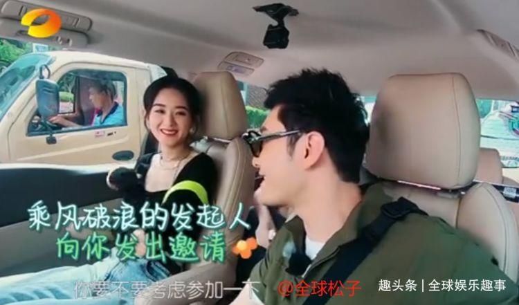  不行|赵丽颖被邀请参加《浪姐2》，唱歌跳舞都不行，粉丝帮忙“拒绝”