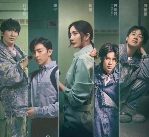 嘉宾|拖着杨幂走了一米远?邓伦你是真的刚,等着秋后算账吧