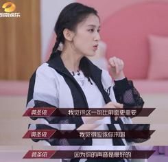  淘汰|黄圣依《浪姐》五公被淘汰？原来她不是皇族，是用来“挡枪”的炮灰罢了…