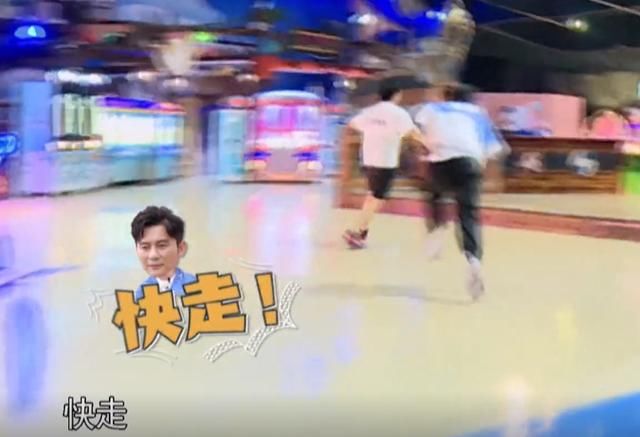  不忍|《奔跑吧》杨颖蔡徐坤带头溜走，谁留意李晨？这画面我不忍多看