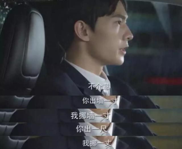 别争|“别争!你们都是我孩子的爸”你小时候看的剧这么刺激?