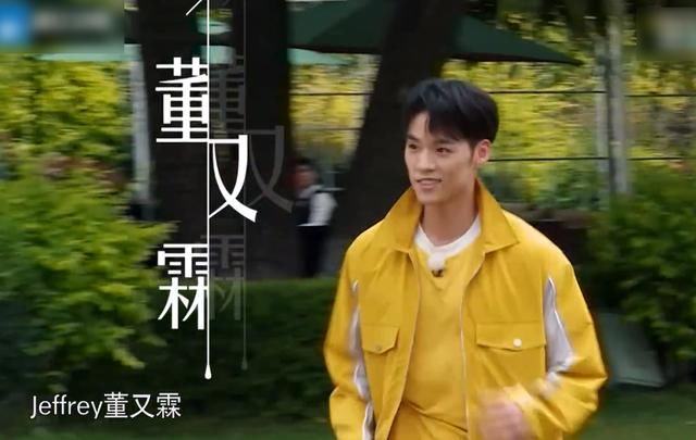 不少|《奔跑吧》下期要火!迎来两位高颜值嘉宾,还有沙溢好友