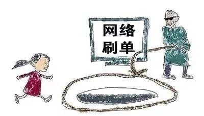 兼职|兼职:足不出户,月入万元