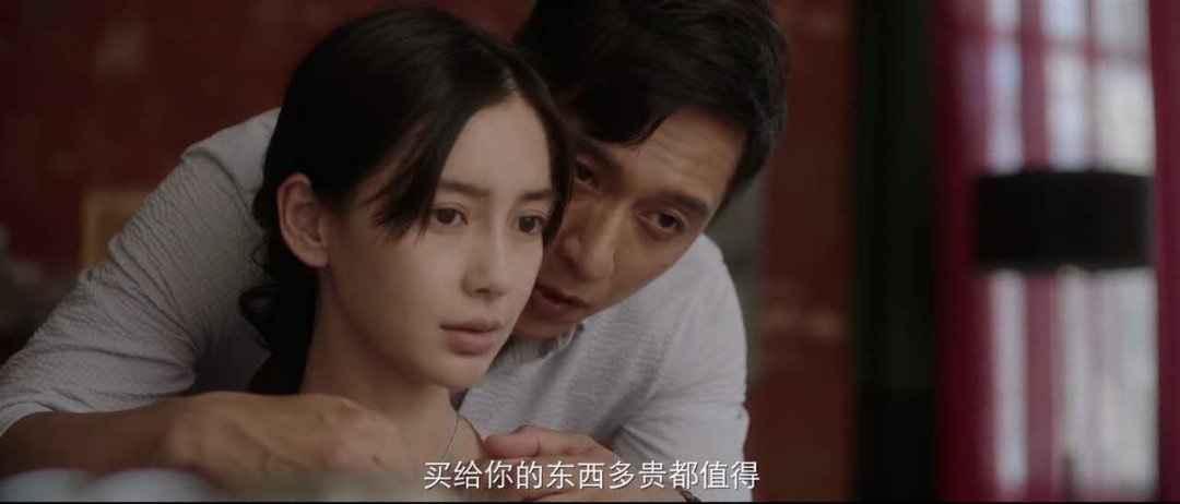 精神|一次偷窥，让豪门穷女婿露出马脚：精神不对等的婚姻容易出轨