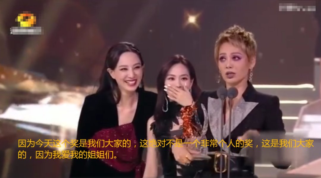  宁静|成团第一天就搞内讧？有点尴尬