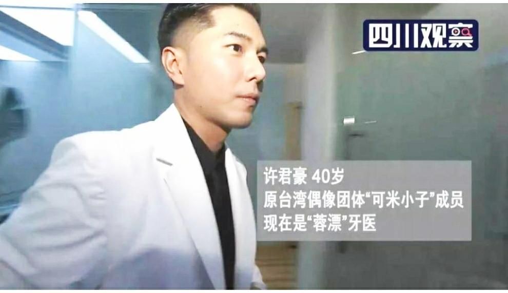  老炮|鲍家街43号时隔二十年重聚，老炮们从未离开音乐