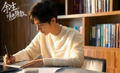  肖战|官媒再发正义之声，肖战复出有望，《余生》开播在即！