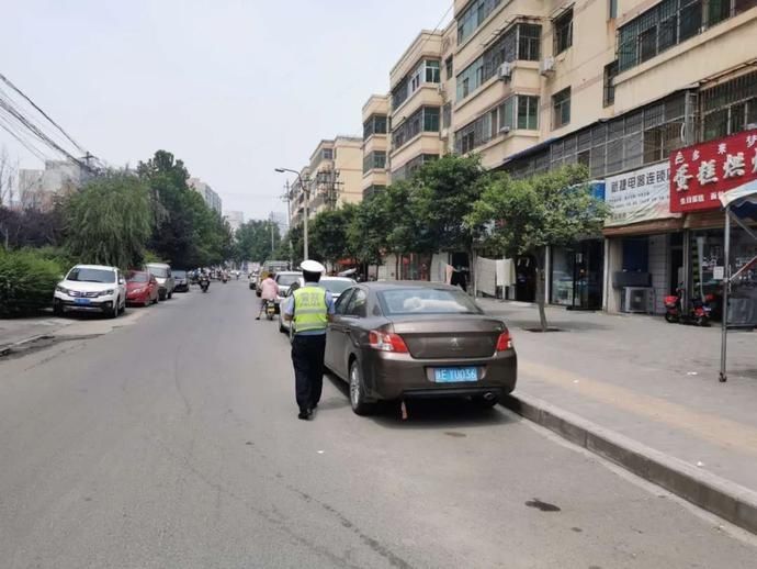  条路|很多渭南人提到这条路都不敢走，原因是....|909关注