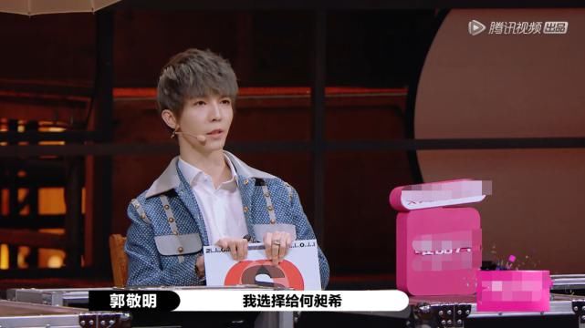  鲜肉|《演员请就位》硬捧小鲜肉？闭麦李成儒，郭敬明看脸给S卡太荒唐