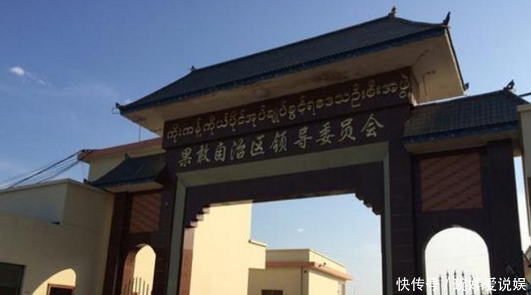 独立王国|明朝灭亡后，残余军队逃到一邻国，建一独立王国，至今不肯屈服