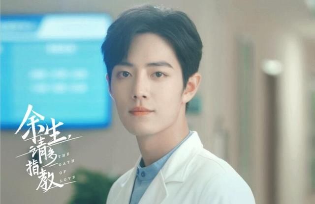  底线|官方整治诱导未成年人无底线追星，227粉刷肖战，权威数据打脸了