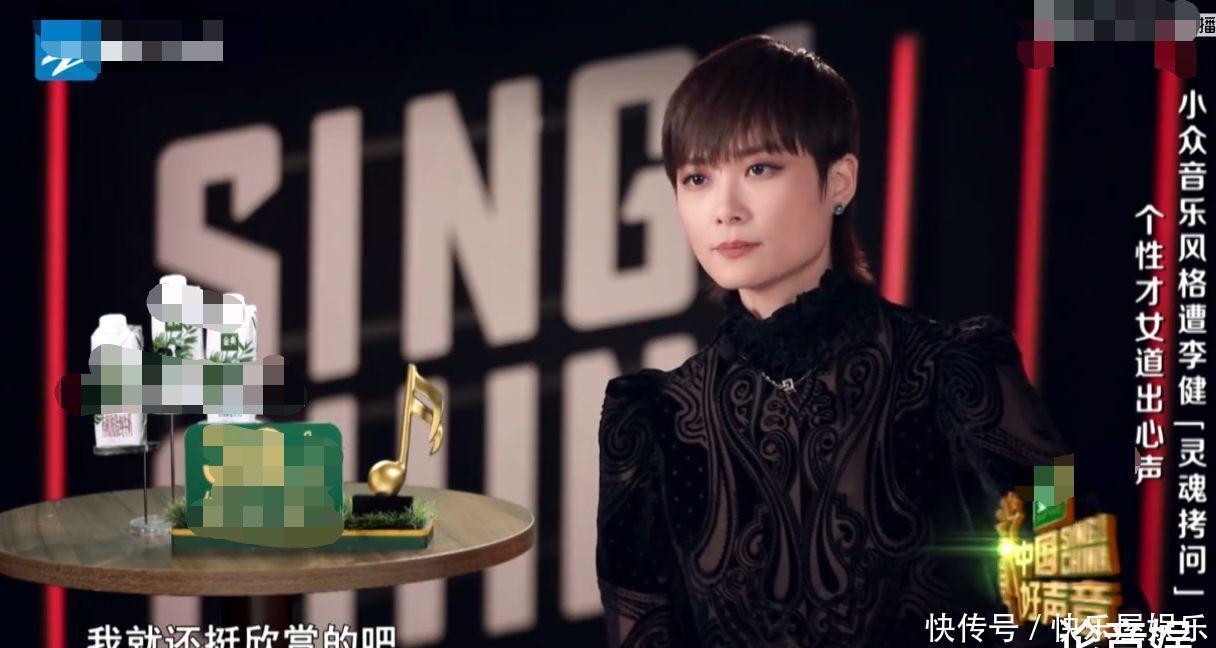  李宇春|中国好声音：原创赛道看点增加，马璐的回答，点出李宇春的重要性