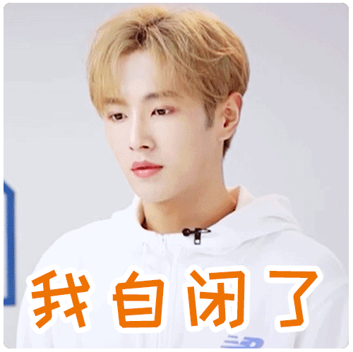  明星|明星们的“相亲节目”，你想参加吗？