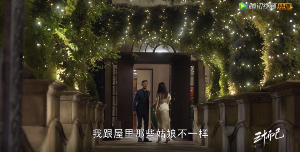  上海|盘点《三十而已》24处上海取景地，顾佳的豪宅原来在这里！