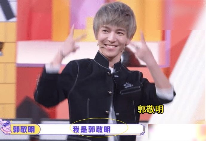  日常|THE9《非日常派对》预告来袭，首期迎来四大男神助阵，不追就亏了