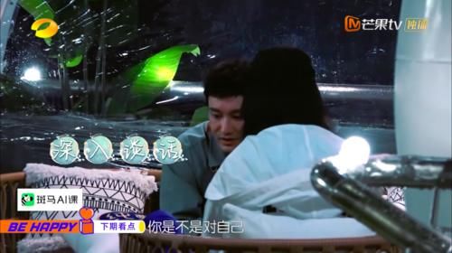  管理|《中餐厅》管理散漫，赵丽颖情绪崩溃落泪！黄晓明一句话暴露弊端