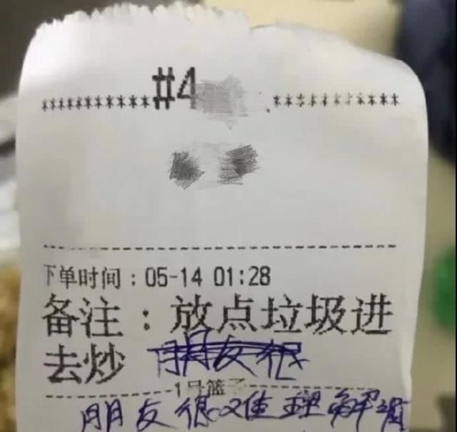  跳舞|搞笑囧图：跳舞的女孩子看似温柔，但她们和女汉子就差一步