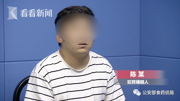 收购|看着都怕!男子在家中养了18条蟒蛇!上海警方侦破非法收购濒危野生动物案