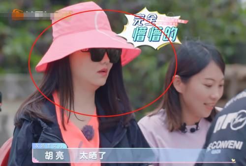  体验|李湘下乡体验乡村生活，被节目组安排“敞篷”三轮车，表情好真实