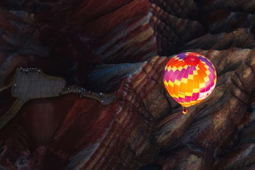 景区|免费！10月20日七彩丹霞景区免费游览