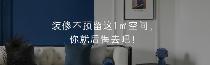  婚纱照|你还在墙上挂婚纱照？现在都流行这样...