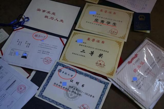 日记|殉情的湖大硕士陈陆洋，留下18篇日记，网友：给女孩带来心理阴影