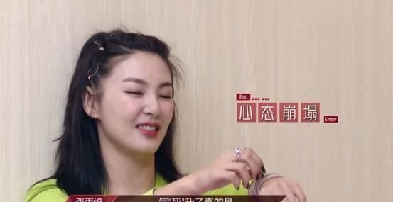  表现|《乘风破浪的姐姐》表现优秀的有很多，为什么张雨绮团第一？