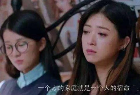 家庭|烂透的原生家庭:我才22岁,凭什么要抚养2岁的弟弟!