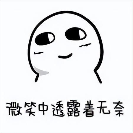 拳打Q音脚踢网易，这款集结全网音乐库的神器，VIP音乐免费听