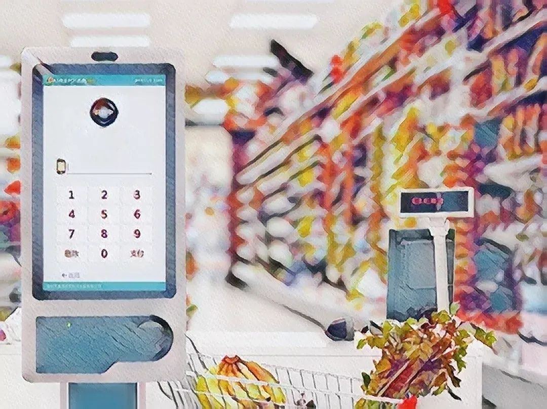  码购|钻沃尔玛超市扫码购的空子，故意漏扫部分选购的商品，被判有期徒刑7个月