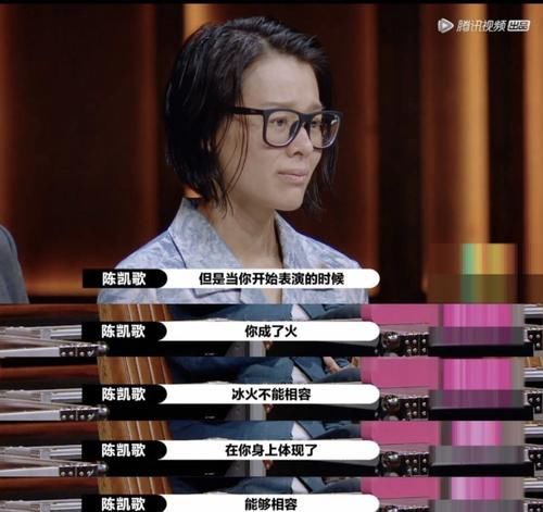  导演|《演员请就位2》话题不断，四位导演的人设，你真的看懂了吗