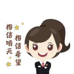 打骂|案例分析丨太任性！疫情期间竟打骂警察