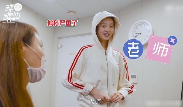  张艺凡|硬糖少女303声乐测评，郑乃馨被夸，刘些宁全能，张艺凡偏科了